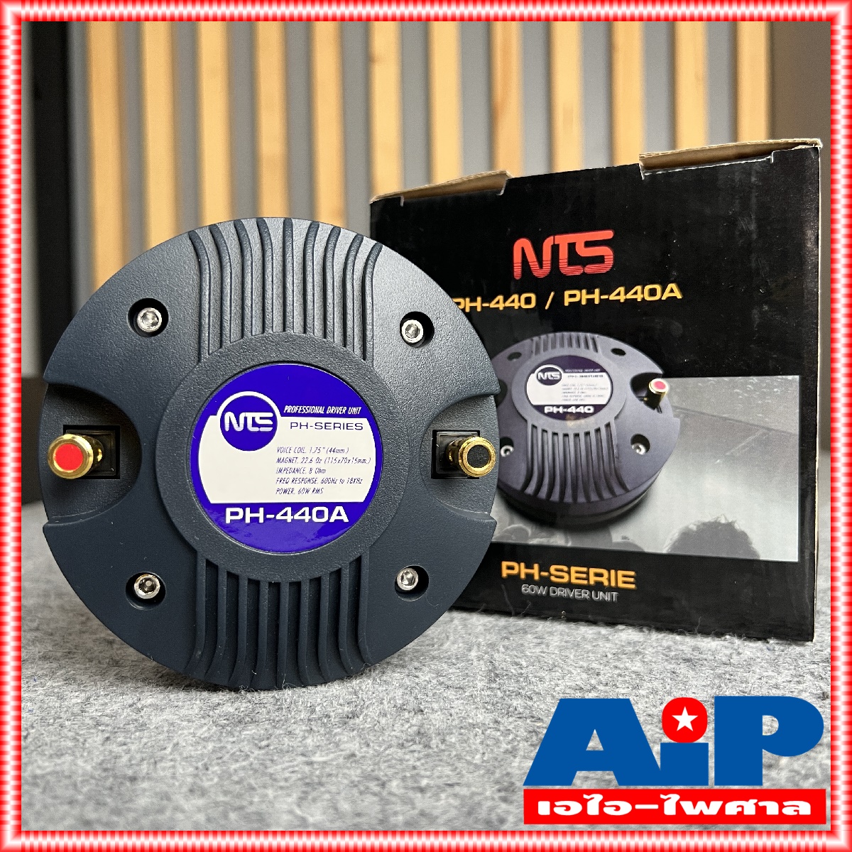 1ดอก NTS PH440A ไดร์เวอร์เสียงแหลม BOLT แบบแป้น ลำโพงเสียงแหลม ลำโพงแหลม PH 440A เสียงแหลม PH 440 A วอยซ์44mm เอไอ-ไพศาล