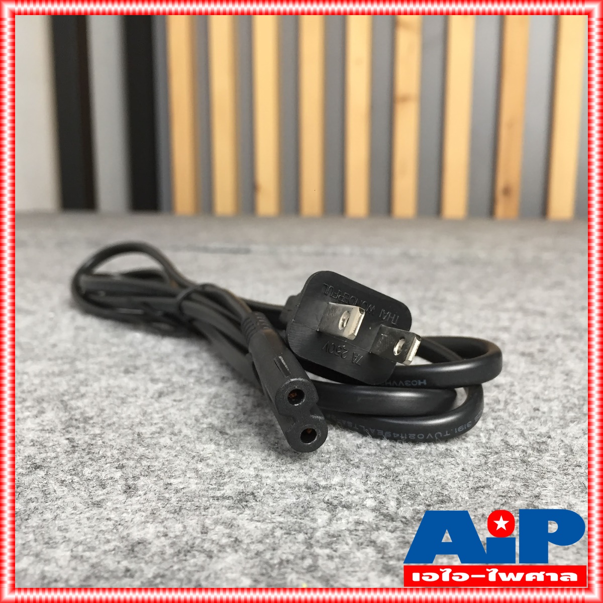 1.8เมตร DYNACOM สาย AC 2ร่อง 2x0.75mm สายเทป ไฟAC ไฟวิทยุ เอซี2ร่อง ไดนาคอม เอไอ-ไพศาล