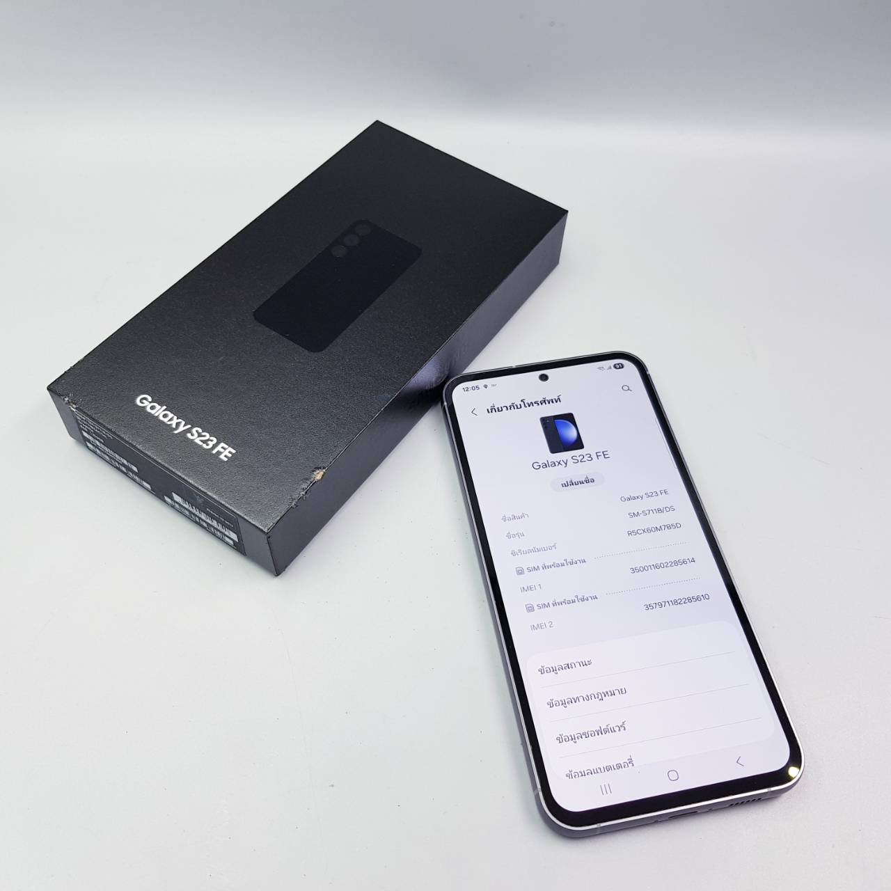 ð·#āļŦāļĨāļļāļāļĄāļēāđāļĨāđāļ§ Samsung Galaxy S23 FE (8+256GB) Graphite (5G) #āļĻāļđāļāļĒāđāđāļāļĒ āļĄāļĩāļāļĢāļ°āļāļąāļāļĻāļđāļāļĒāđ āļĢāļēāļāļēāļŠāļļāļāļāļļāđāļĄð·