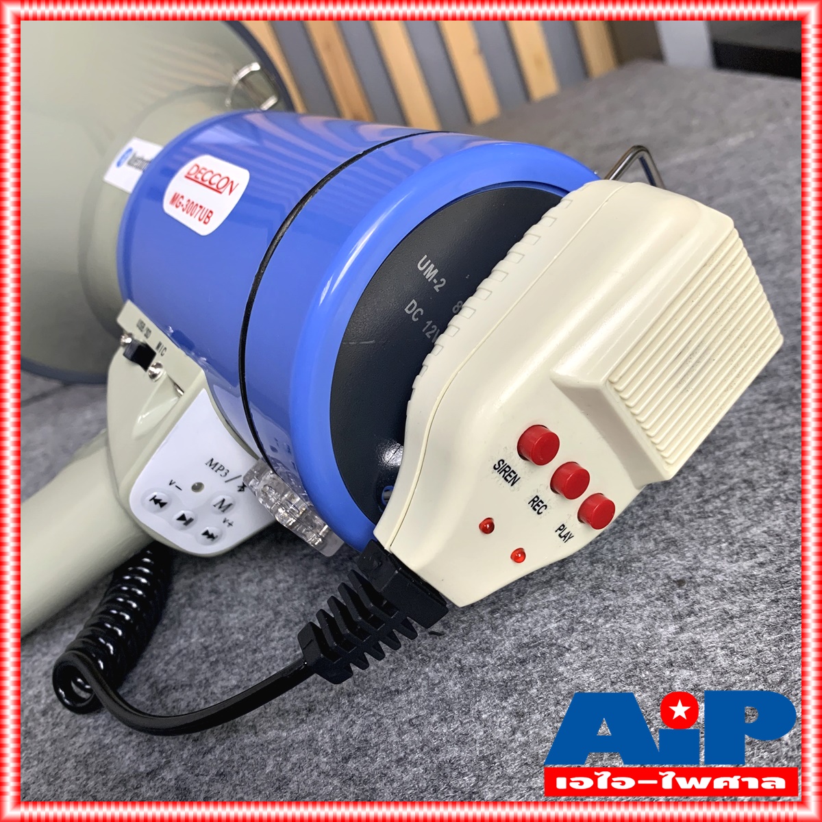 DECCON MG-3007UB โทรโข่งอัด แบตชาร์จได้ในตัว USB บูลทูธ เมกกะโฟน โทรโข่ง มี Bluetooth USB ยี่ห้อ DECCON รุ่น MG 3007 UB มี แบตเตอรี่แห้ง อัดเสียงได้ MG3007UB MG3007