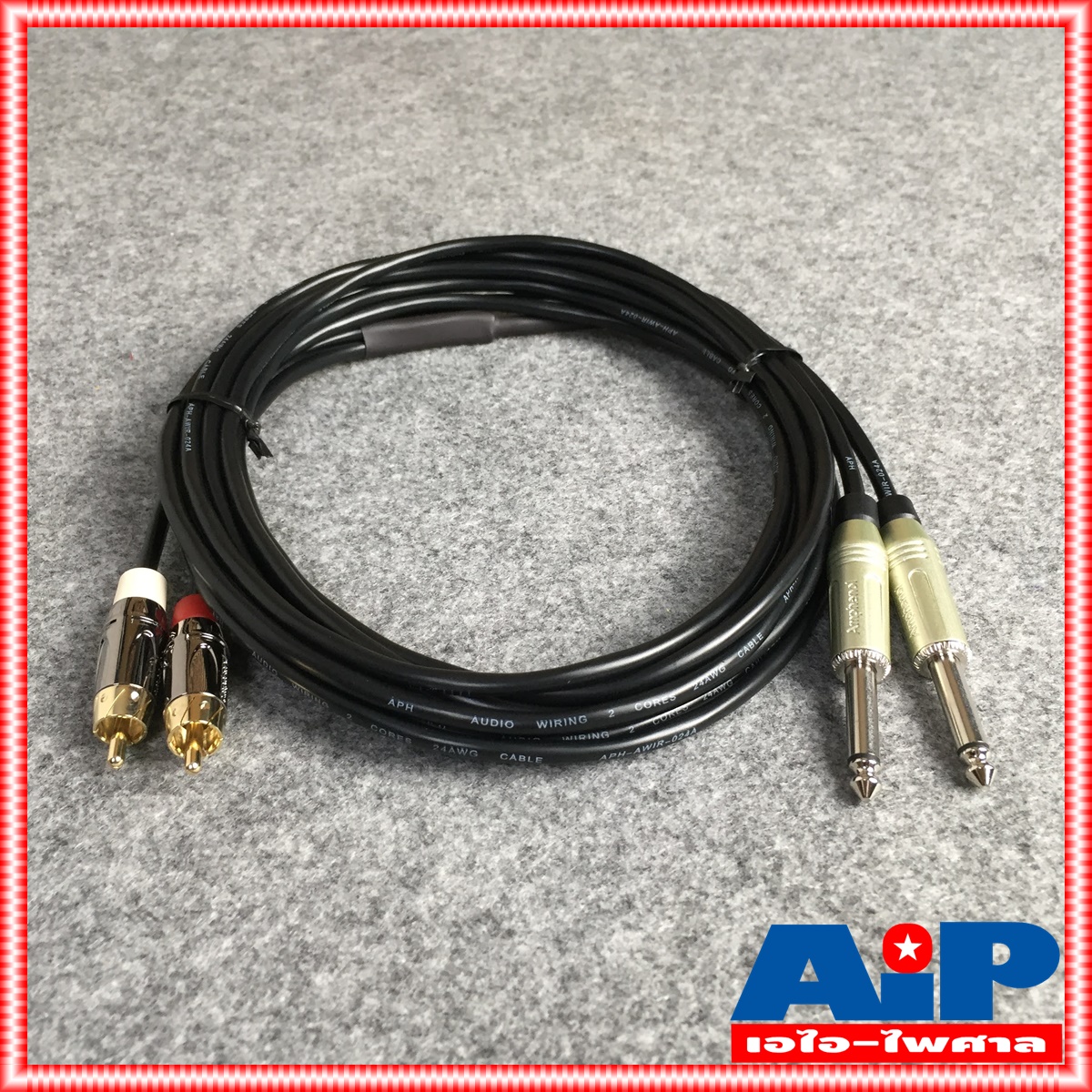 5เมตร AMPHENOL สายRCAx2 ออก PHONEx2 5M CA3333-4549-WB-005 สายสัญญาณ RCA 2หัว ออก ปลั๊กไมค์ โมโน 2หัว ยาว 5เมตร