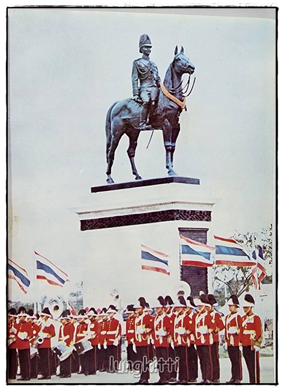 อนุสรณ์ จอมพล มหาอำมาตย์เอก เจ้าพระยาสุรศักดิ์มนตรี ฯ SKU-09821 2