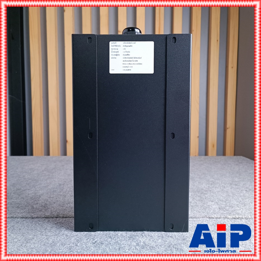 NEWTECH BOX 8CORE กล่องมัลติคอร์ 8 คอร์ BOX 8CORE BOX8CORE กล่องNEWTECH เอไอ-ไพศาล