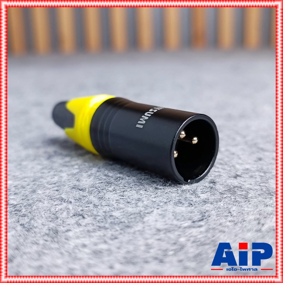 1ตัว MITSUMI 911C16EX XLRผู้ ดำขั้วทอง สีเหลือง ปลั๊กตัวผู้ แจ๊ค แคนนอน XLR ตัวผู้ 3 ขา สำหรับเข้าสาย เอไอ-ไพศาล