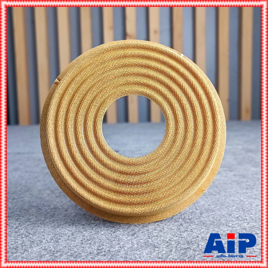 สไปเดอร์ ลำโพง GIP GPA-1250 แท้ สไปเดอร์ลำโพง12นิ้ว สไปเดอร์ อะไหล่ลำโพง12นิ้ว GPA1250 GPA 1250 เอไอ-ไพศาล