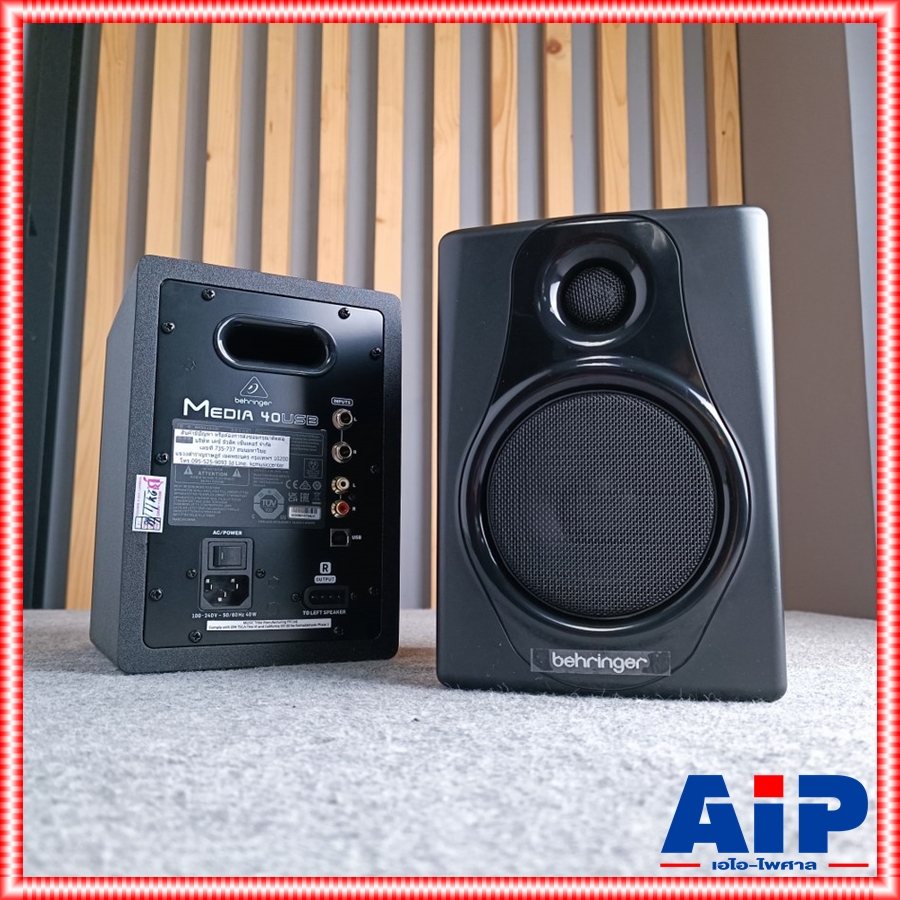 BEHRINGER MEDIA40USB ตู้ลำโพงมอนิเตอร์ MEDIA 40 USB Personal Monitor System Studio Monitor +++