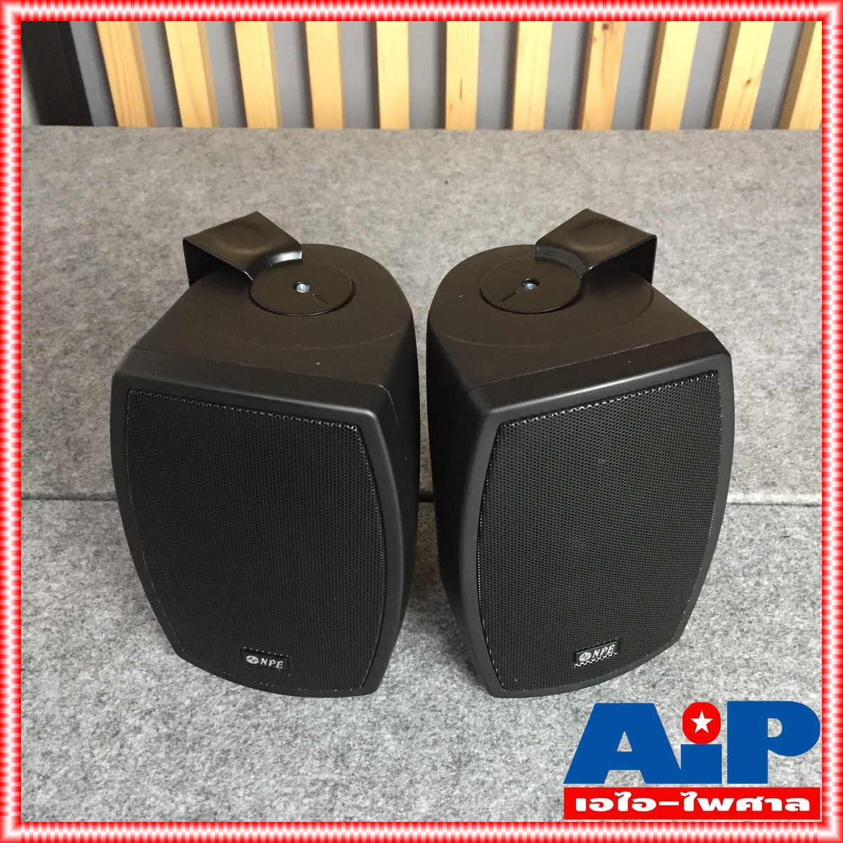 1คู่ ตู้ลำโพง NPE 4 นิ้ว รุ่น HB-402 สีดำ พร้อมขาแขวนลำโพง HB402 HB 402 ตู้ลำโพงแขวนผนัง ตู้ลำโพงแขวน เอไอ-ไพศาล