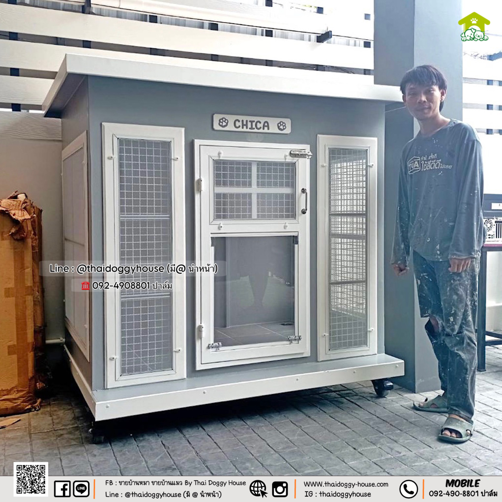 บ้านหมา บ้านแมว " 𝐁𝐎𝐗 𝐒𝐓𝐘𝐋𝐄 𝐁𝐘 𝐓𝐇𝐀𝐈 𝐃𝐎𝐆𝐆𝐘 𝐇𝐎𝐔𝐒𝐄 "