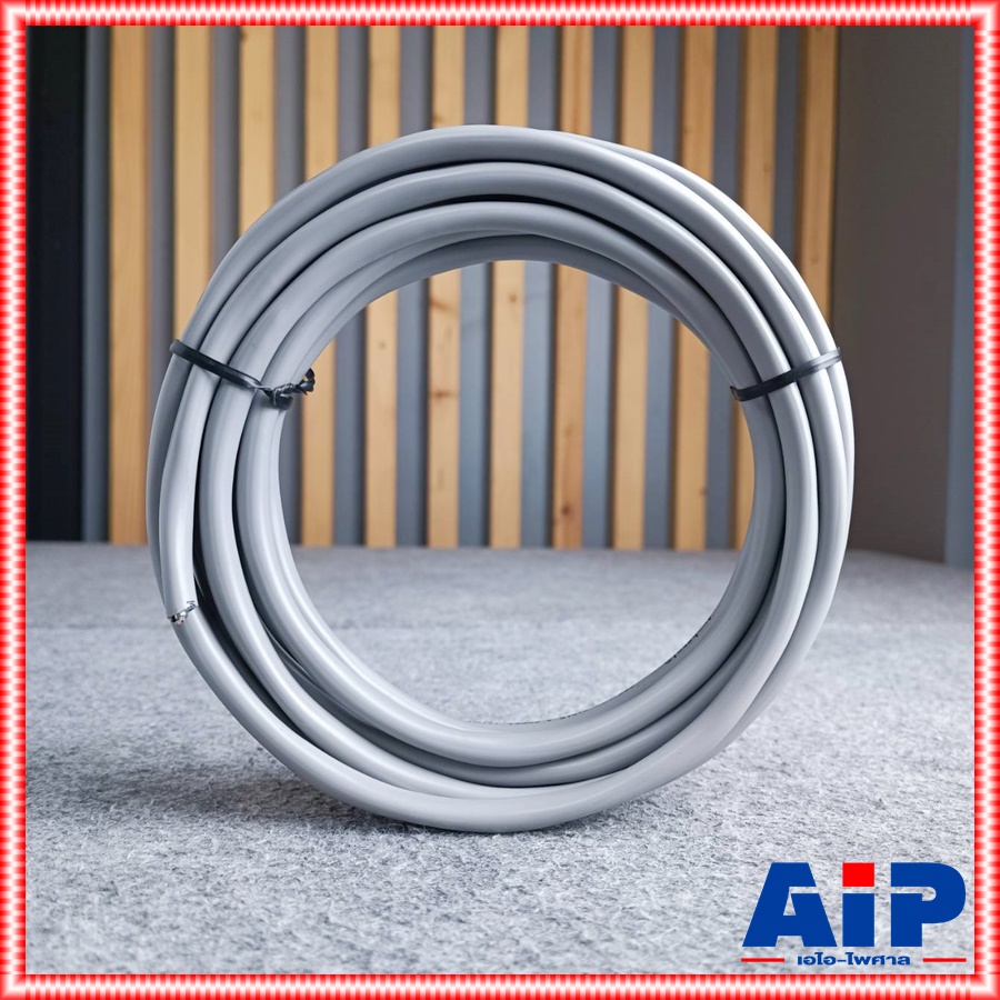 1ขด มี4ขนาดให้เลือก AMPHENOL APH-SPC-016 16AWG สายลำโพง สายลำโพง2คอร์ สายลำโพง16AWG เอไอ-ไพศาล