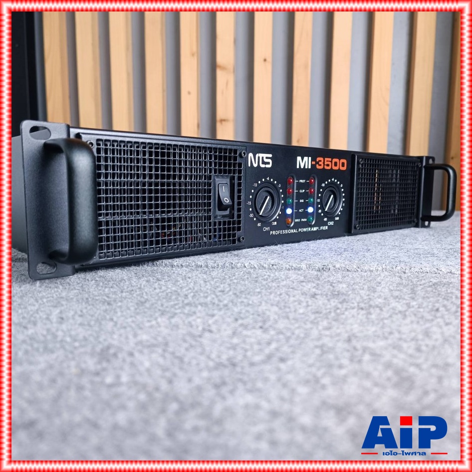 NTS MI3500 POWERAMP เอ็นทีเอส ขยาย เพาเวอร์ เครื่องขยายเสียง แอมป์ MI 3500 power amp เอไอ-ไพศาล