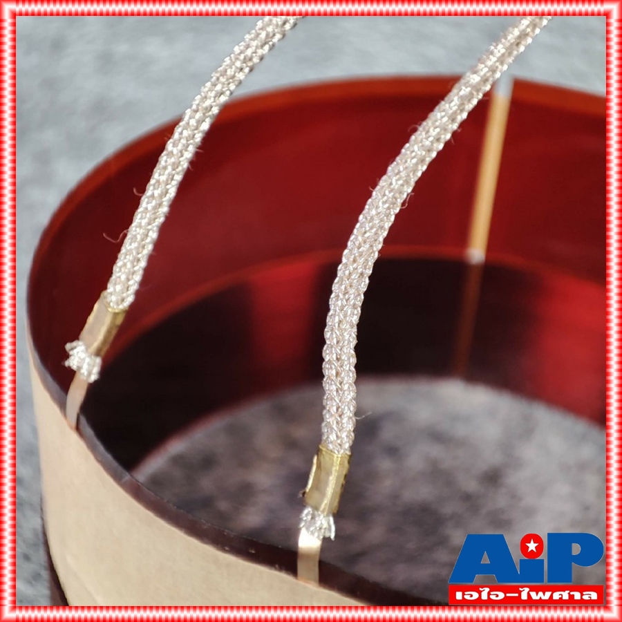 RECONE KIT EMINENCE DELTA-15ARK ชุดกระดาษ ซ่อม ประกอบดอกลำโพง ครบชุด ขนาด15นิ้ว เอไอ-ไพศาล