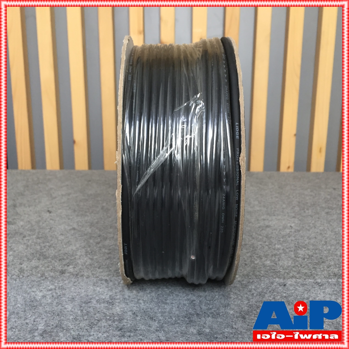 ขด100เมตร สีดำ LIDGE สายไมค์ สเตริโอ แบบถัก DMH-220 100M สายสัญญาณ ไมค์ DMH220 DMH 220 เอไอ-ไพศาล