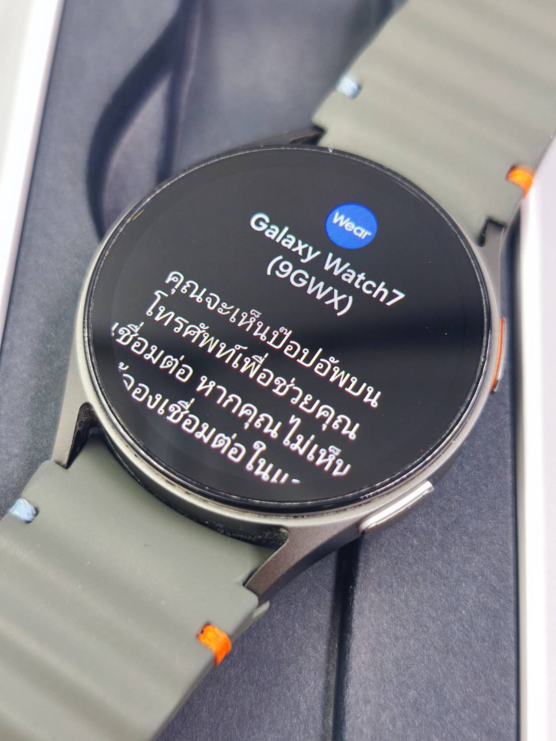 ✨️🚀 Samsung Galaxy Watch7 40mm Green 🌕✨️ 🔮🪄 รีบเลย ! SM Watch7 ครบกล่องแท้ มีปกศ.10เดือน ❕️