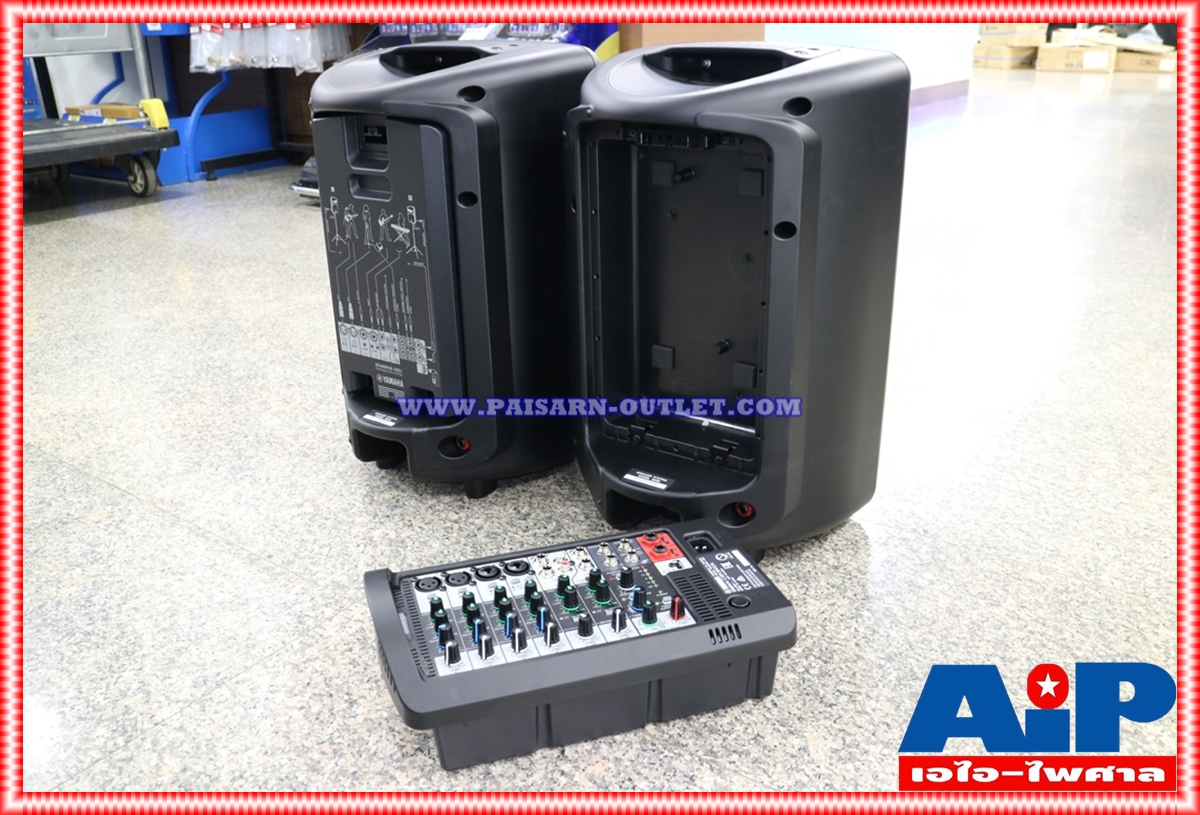 YAMAHA STAGEPAS-400BT เครื่องเสียง+กระเป๋า เครื่องเสียงเคลื่อนที่ คลาส D 400 วัตต์ เพาเวอร์มิกเซอร์ 8 ชาแนล พร้อมไมค์ไดนามิกคู่ STAGEPAS400BT STAGEPAS 400BT เอไอ-ไพศาล