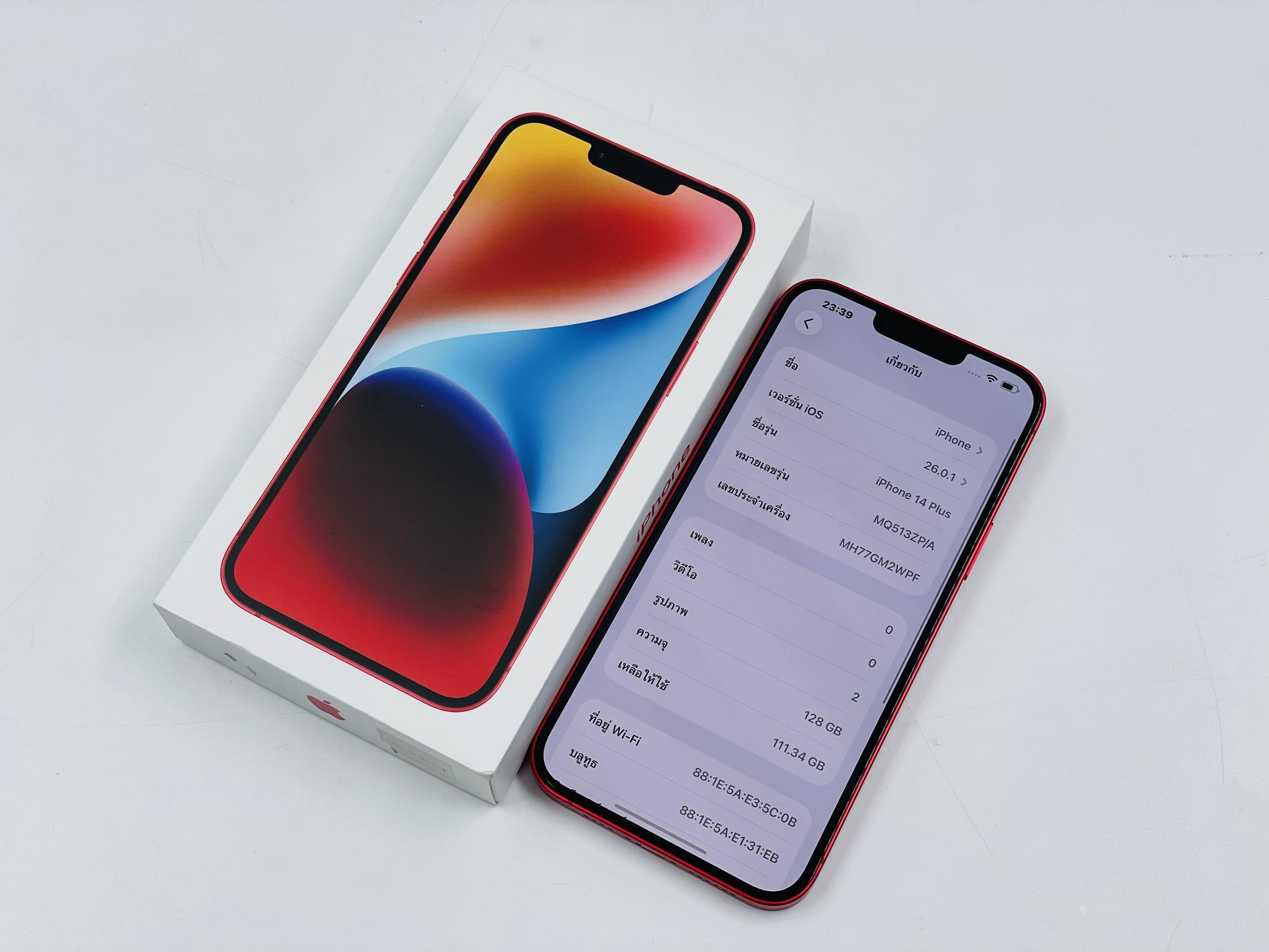 🍎 iPhone 14 Plus 128GB Red 🍎 ❤ #อย่าช้า! 14 Plus สภาพดี ครบกล่อง เครื่องเดิมๆ ราคาสุดคุ้ม ❤