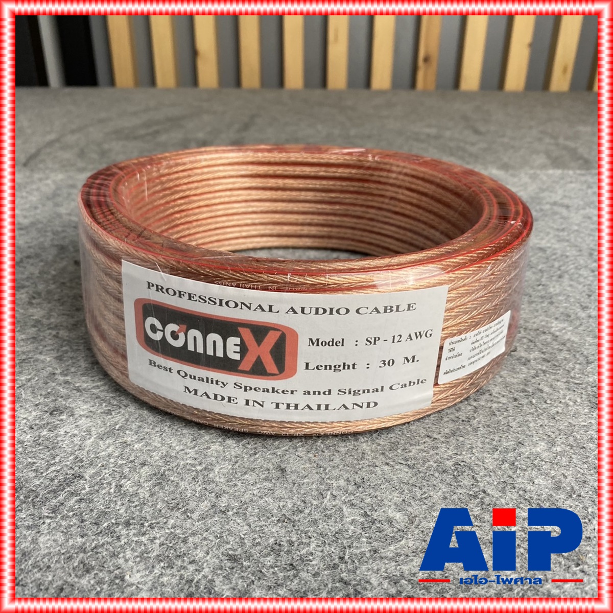 ขด30เมตร CONNEX SP-12AWG สายลำโพง สายลำโพงใส SP12AWG ขนาดเทียบ2x2.5mm. Speaker Cable SP 12AWG เอไอ-ไพศาล