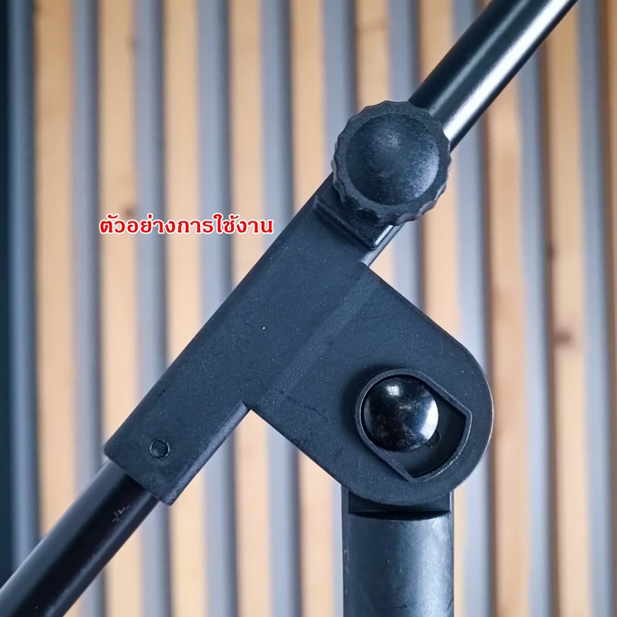 อะไหล่ข้อต่อ ขาไมค์บูม NPE S-119 ตัวTพลาสติก ปรับระดับขาตั้ง อะไหล่ ขาตั้งไมค์ BOOM เอไอ-ไพศาล