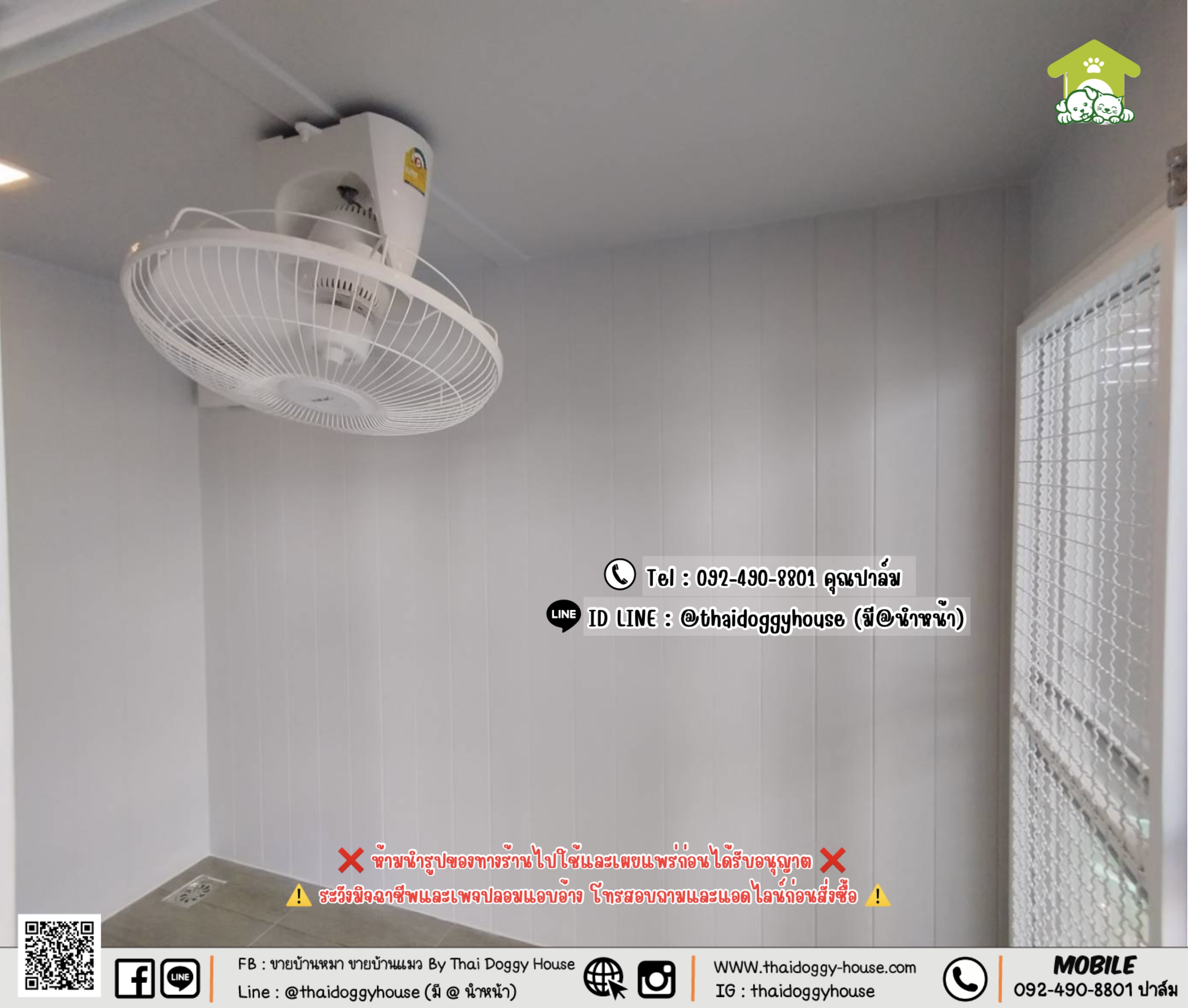 บ้านหมา บ้านแมว 𝐓𝐡𝐚𝐢 𝐝𝐨𝐠𝐠𝐲 𝐡𝐨𝐮𝐬𝐞 𝐁𝐎𝐗 𝐒𝐓𝐘𝐋𝐄 #บ้านแบบกระจกรองรับการติดแอร์