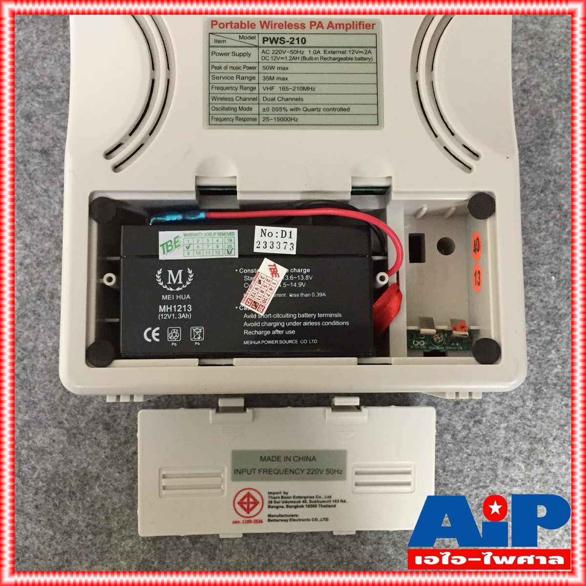 เครื่องเสียงพกพา DECCON PWS-210UTB 2ความถี่+USB+บลูทูส ตู้ช่วยสอน เครื่องช่วยสอน ลำโพงช่วยสอน เอไอ-ไพศาล