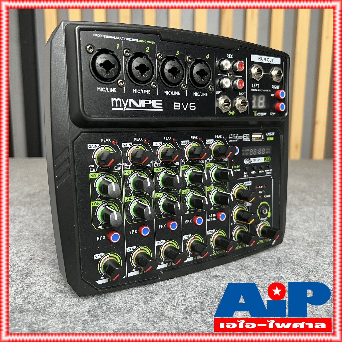 ลดล้างสต็อค บลูทูธ MYNPE BV-6 สีดำ 4MIC-1St Mix มิกซ์ มิกเซอร์ BV 6 BV6 เครื่องเสียง เครื่องปรับแต่งเสียง ออดิโออินเตอร์เฟส ในเครื่อง