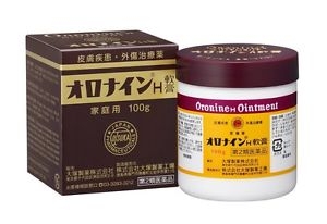 💝 Oronine ครีมบัวหิมะที่บ้านคนญี่ปุ่นต้องมี ครีมมหัศจรรย์ โอโรไน 100 กรัม
