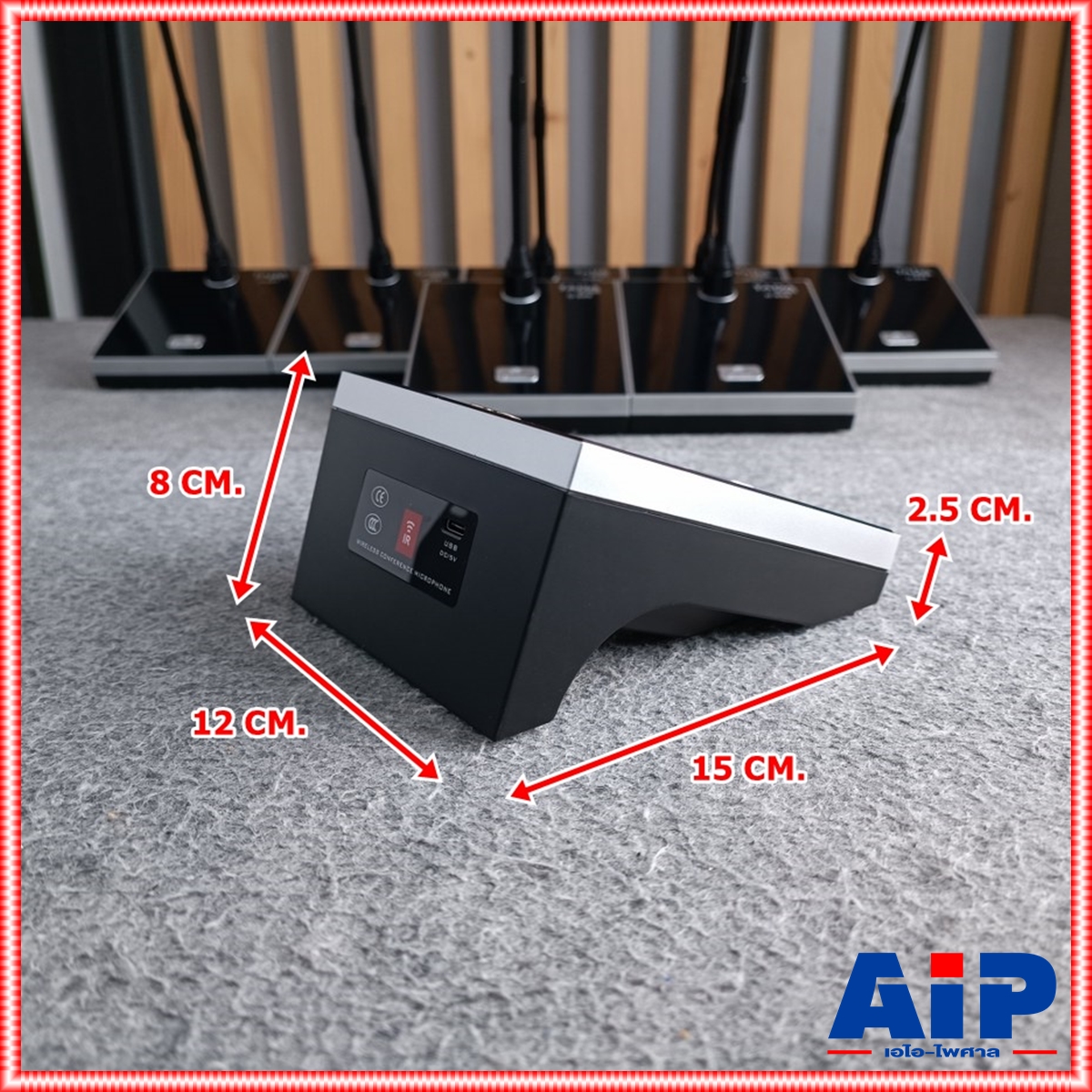 TADA U-600 ไมค์ตั้งโต๊ะไร้สาย 8ตัว UHF U600 U 600 TA DA จูนคลื่นความถี่ได้ ชุดห้องประชุม ไมค์ตั้งโต๊ะ ไมค์ลอย ไมค์ประชุมไร้สาย ไมค์ห้องประชุม ไมค์ก้านยาว tada ไมค์การประชุม TADA ชุดประชุมแบบไร้สาย เอไอ-ไพศาล