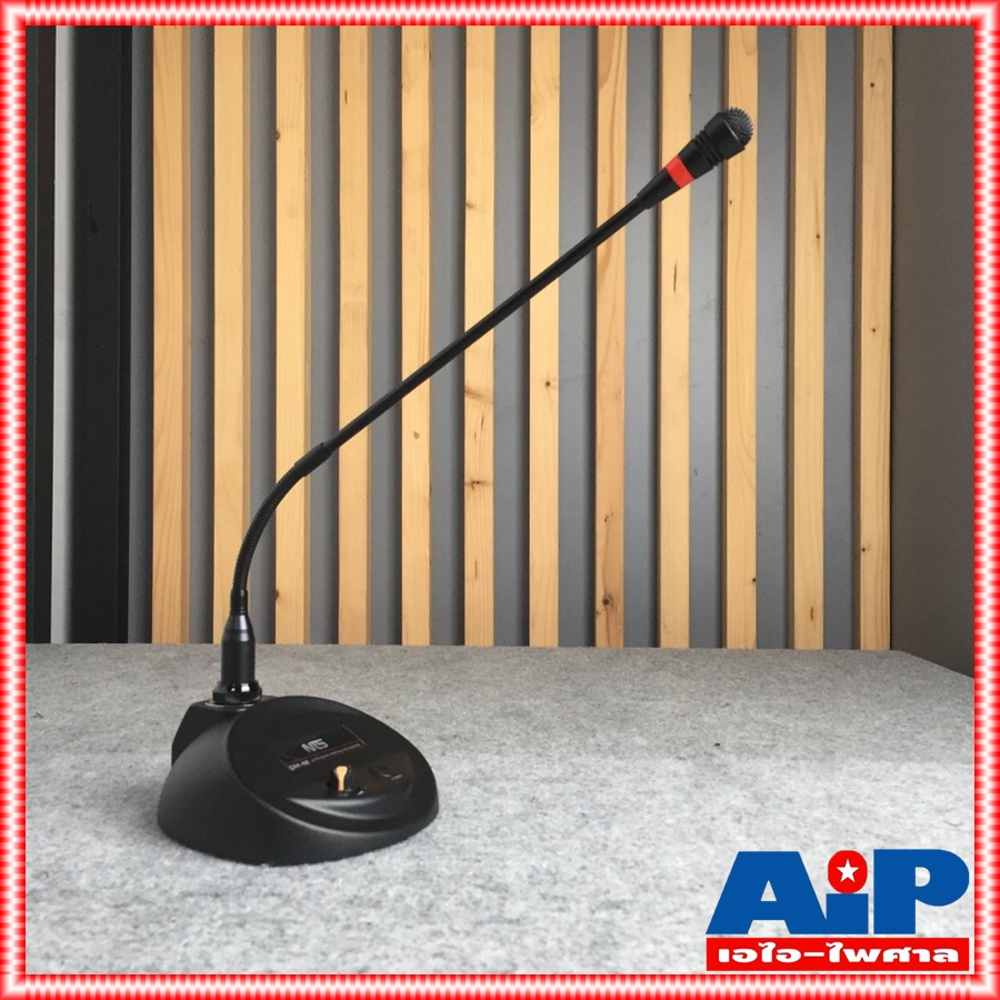 ไมโครโฟนแบบตั้งโต๊ะ ไมค์ประชุม NTS CM-42 (คอไมค์ยาว 42 CM.) CM42 ไมค์ตั้งโต๊ะ พร้อมสาย5เมตร CM 42 ไมโครโฟน เอไอ-ไพศาล