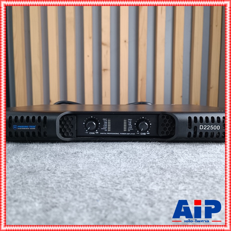 PROEUROTECH D-22500 poweramp พาวเวอร์แอมป์ 2 ช่อง ขนาดความสูง 1U สวิทช์ชิ่ง D 22500 D22500 เอไอ-ไพศาล