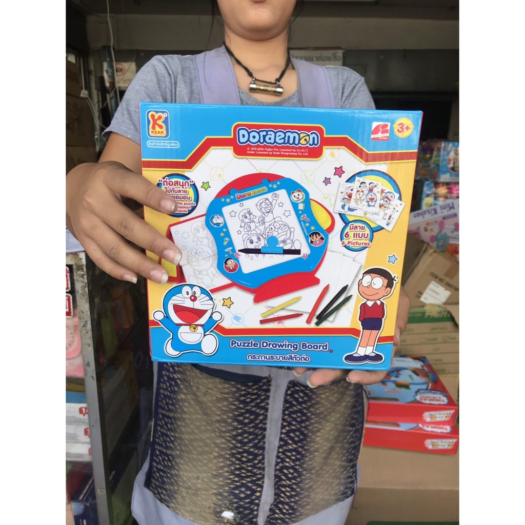 D-8278 ของเล่นเด็กกระดานโดเรมอน ลิขสิทธิ์ถูกต้อง