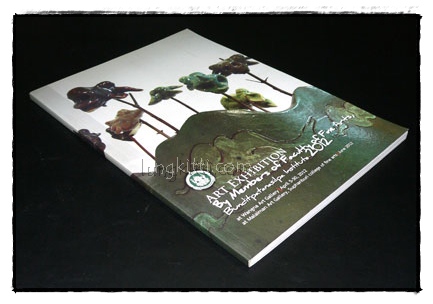 ศิลปกรรม คณาจารย์คณะศิลปะวิจิตร สถาบันบัณฑิตพัฒนศิลป์ พ.ศ. 2555 016541