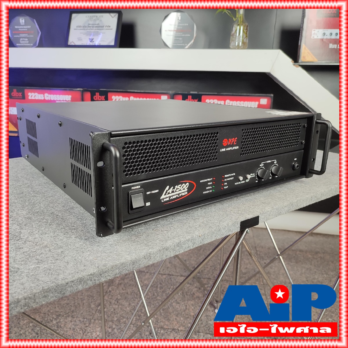 NPE LA-1500 POWERAMP มี LINE LA1500 1500W มีไลน์ เครื่องขยายเสียง ระบบ เสียงตามสาย เอไอ-ไพศาล