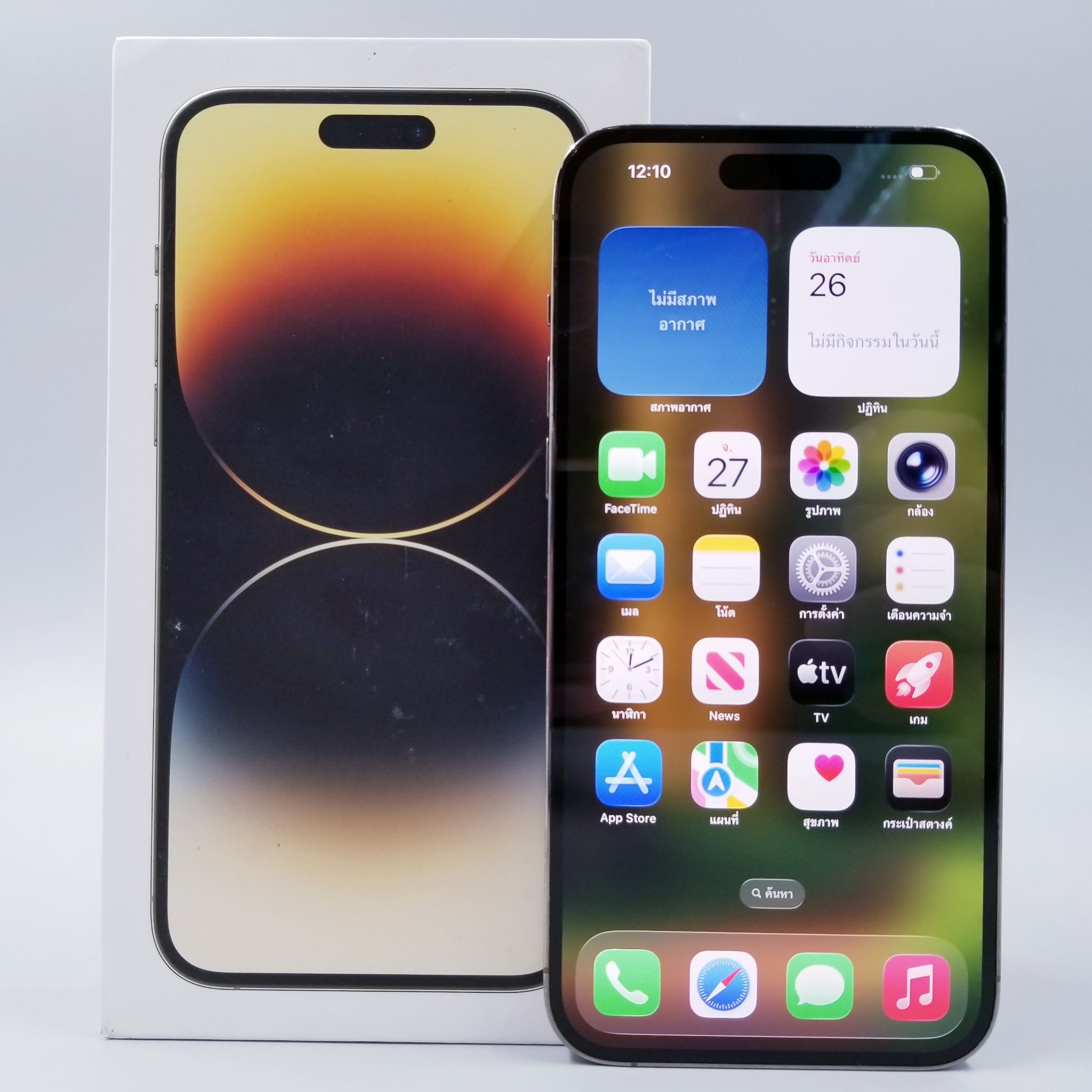 💛iPhone 14 Pro Max 256GB Gold💛💛14 PM #ศูนย์แท้ สภาพดี แบต100% ครบกล่อง ราคาสุดคุ้ม 💛