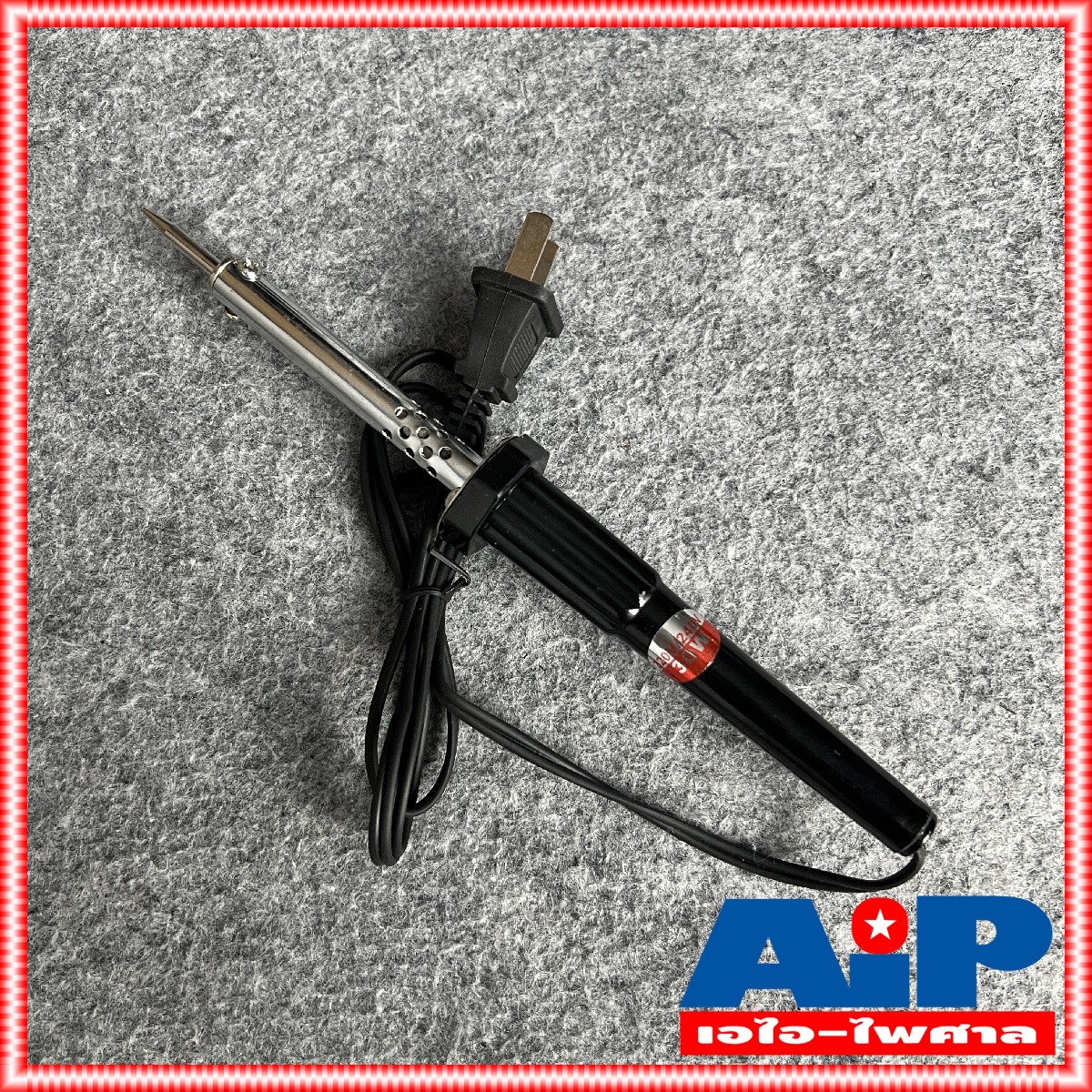 HISATOMI 15S31H 30W หัวแร้งแช่ 30 วัตต์ หัวเเร้งบัดกรี หัวแร้งปากกา หัวแร้ง30วัตต์ หัวแร้ง ปากกา +++