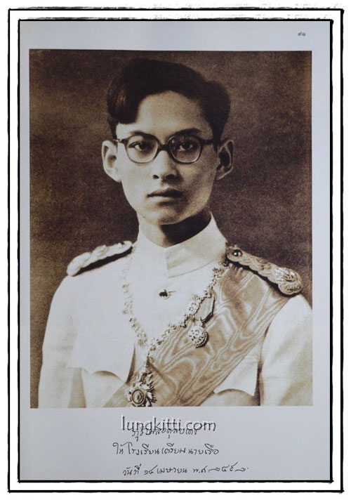 จอมทัพไทย กับ ราชนาวี 015491 (1)