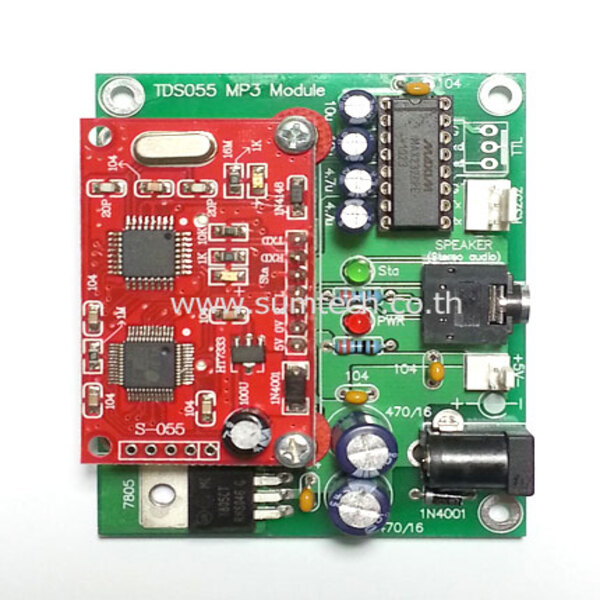 MP3 Player Module