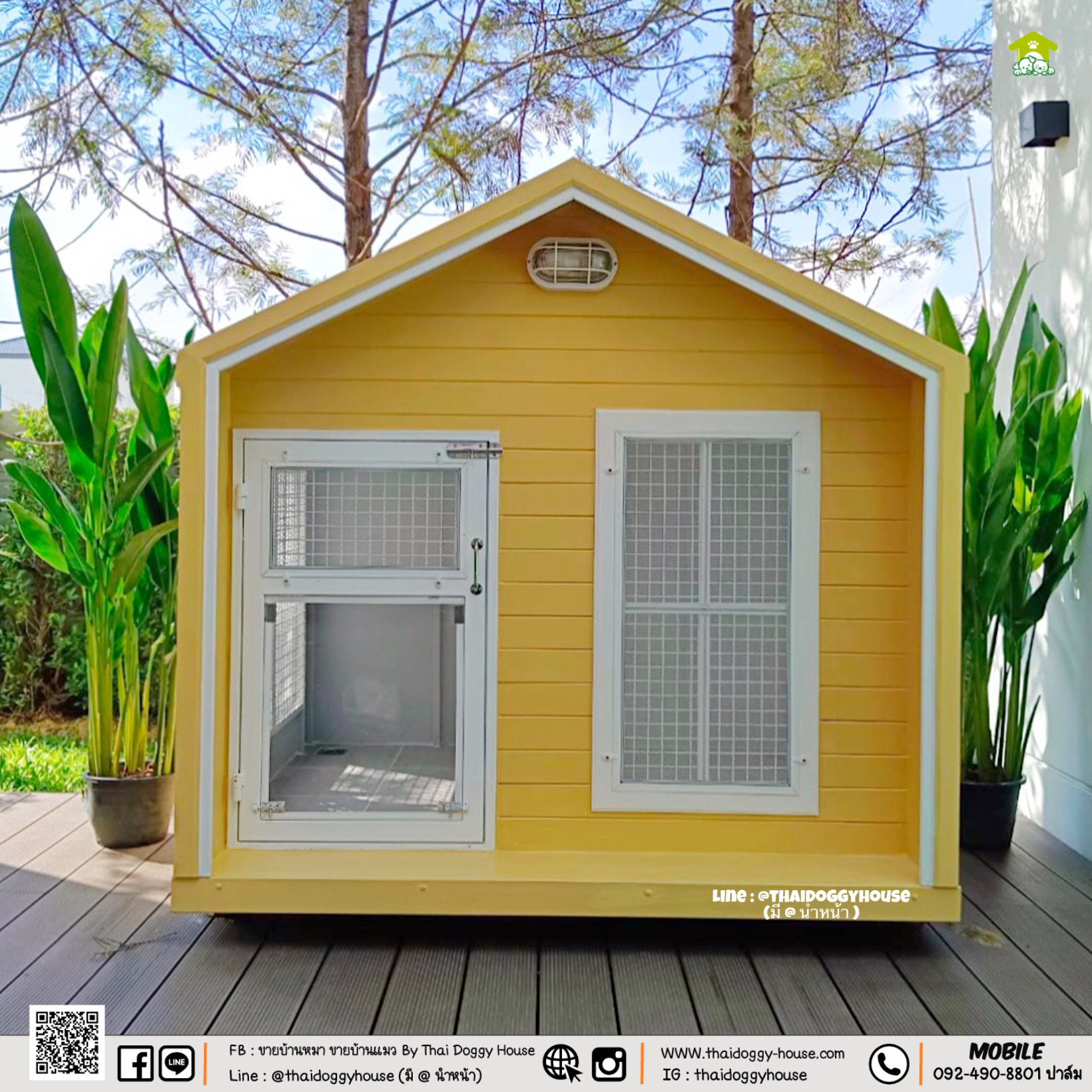 บ้านหมา บ้านแมว "𝐍𝐎𝐑𝐃𝐈𝐂 𝐒𝐓𝐘𝐋𝐄 𝐁𝐘 𝐓𝐇𝐀𝐈 𝐃𝐎𝐆𝐆𝐘 𝐇𝐎USE
