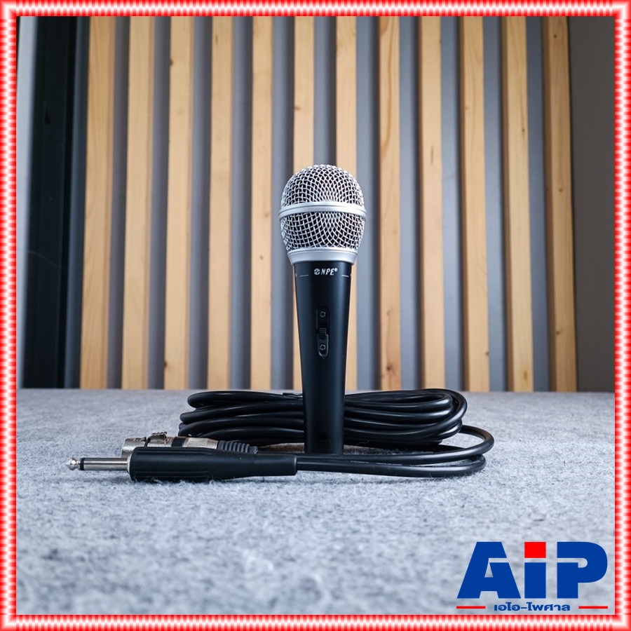 NPE PRO-14 ไมค์สาย ไมค์โครโฟนแบบสาย พร้อมสายยาว 4.5 เมตร ไมค์ร้องเพลง ไมค์คาราโอเกะ เอ็นพีอี PRO 14 PRO14 เอไอ-ไพศาล
