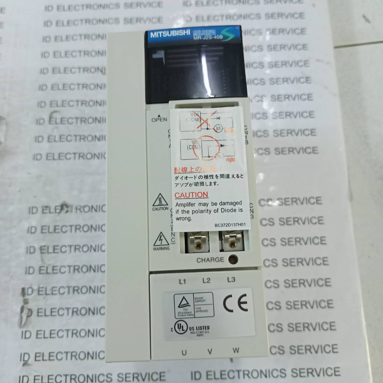 MR-J2S-40B SERVO DRIVE"MITSUBISHI"