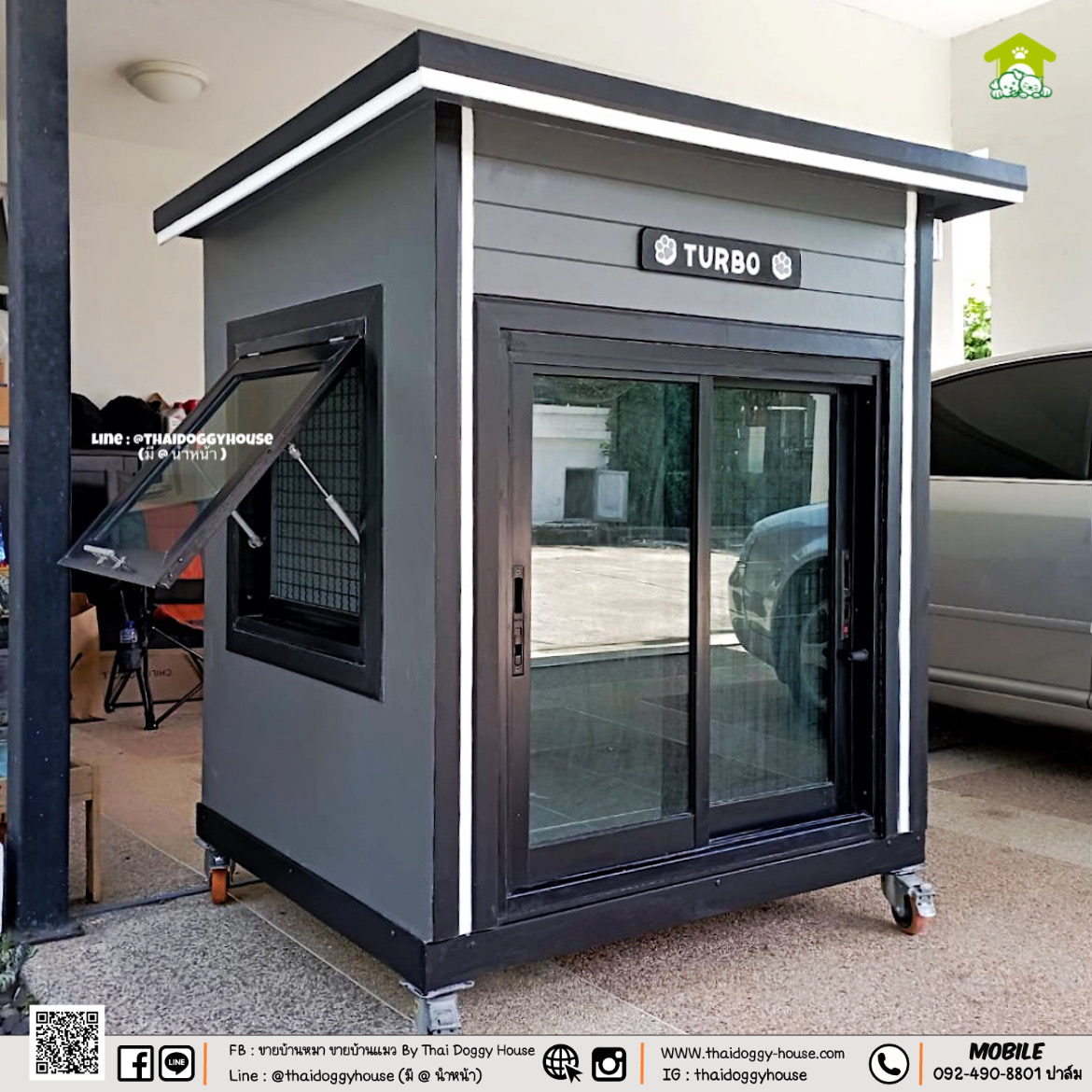 🏡 บ้านหมา บ้านแมว " 𝐁𝐎𝐗 𝐒𝐓𝐘𝐋𝐄 𝐁𝐘 𝐓𝐇𝐀𝐈 𝐃𝐎𝐆𝐆𝐘 𝐇𝐎𝐔𝐒𝐄