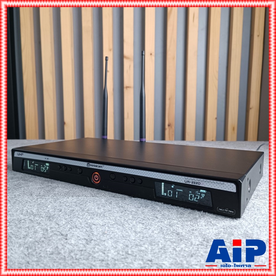 Relacart UR-222D ไมค์ลอยคู่ ไมโครโฟนไร้สาย ย่าน UHF ช่วงความถี่ UHF 748-758 MHz ความถี่ใหม่ กสทช ปรับความถี่ได้ UR 222 D UR222D เอไอ-ไพศาล +++
