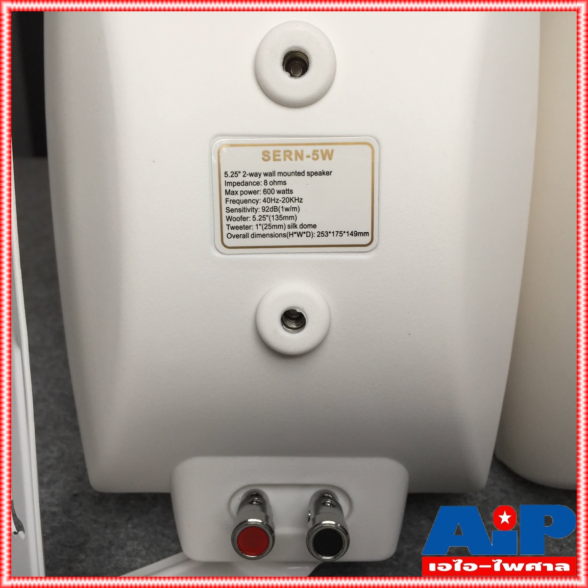 1 คู่ สีขาว DECCON sern-5W ตู้ลำโพงแขวน 5นิ้ว sern5W sern 5W ตู้ ลำโพง แขวนผนัง sern-5 เอไอ-ไพศาล