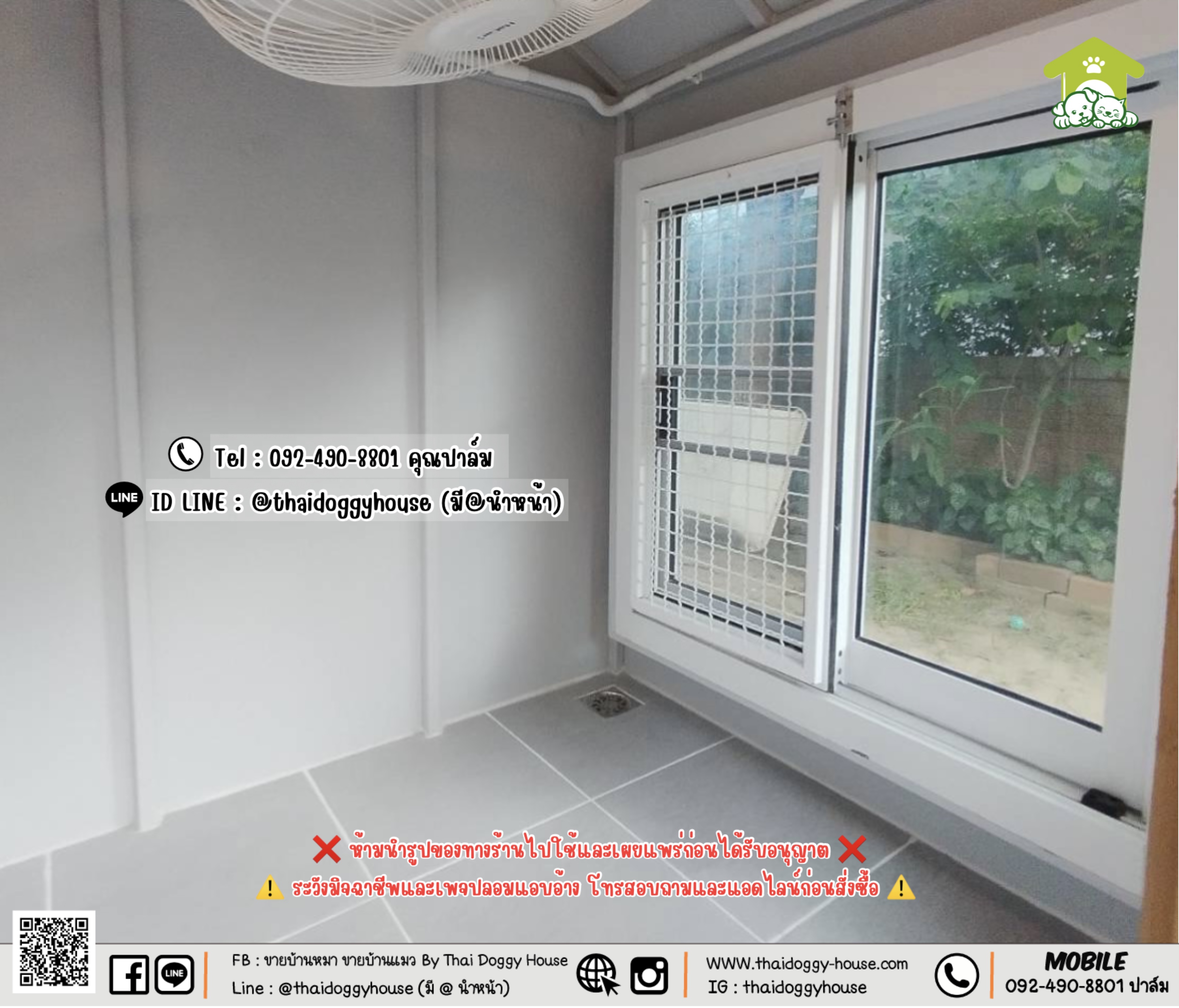 🏡 บ้านหมา บ้านแมว 𝑻𝒉𝒂𝒊 𝒅𝒐𝒈𝒈𝒚 𝒉𝒐𝒖𝒔𝒆