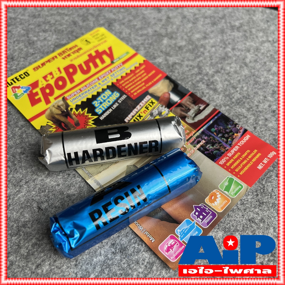 1แพ็ค EpoPutty Epoxy กาวมหาอุด กาวดินน้ำมัน กาว2ตัน กาวอีพ็อกซี่ A+B ขนาด 100 กรัม ALTECO กาว มหาอุด กาว ดินน้ำมัน