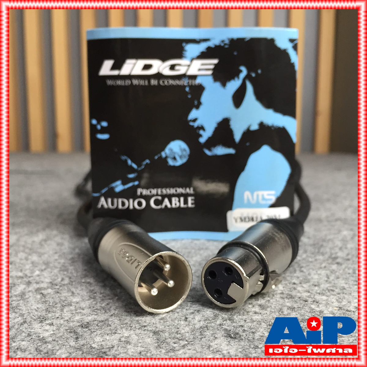 สาย20เมตร LIDGE YM-381 สายXLR เมีย-ผู้(CANNONหัวท้าย) YM381 สายXLR หัวท้าย YM 381 สาย XLR ผู้ ออก XLR เมีย สายไมค์20เมตร