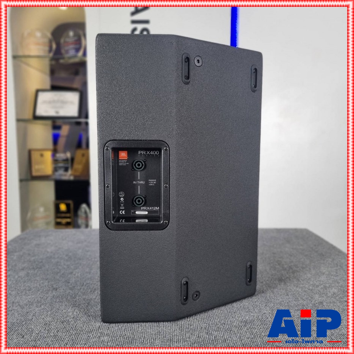 JBL PRX412MD ตู้ลำโพง12นิ้ว +++ ตู้ลำโพงกลางแจ้ง ขนาดดอกลำโพง 12″ แบบ 2 ทาง, ทนกำลังขับ 300W PRX 412 MD PRX-412-MD เอไอ-ไพศาล