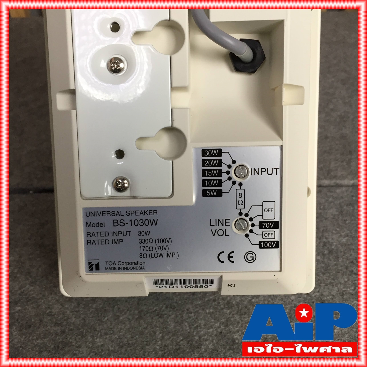 1ใบ สีขาว TOA BS-1030W ตู้ลำโพง แบบแขวน ติดผนัง BS 1030 W BS-1030 BS1030 ตู้ ลำโพง ห้องประชุม ห้องเรียน เอไอ-ไพศาล