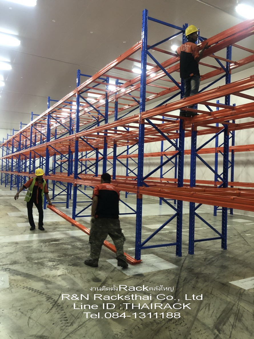 #รีวิวติดตั้งชั้นวางสินค้าในโรงงานอุตสาหกรรมในโกดังในคลังสินค้า