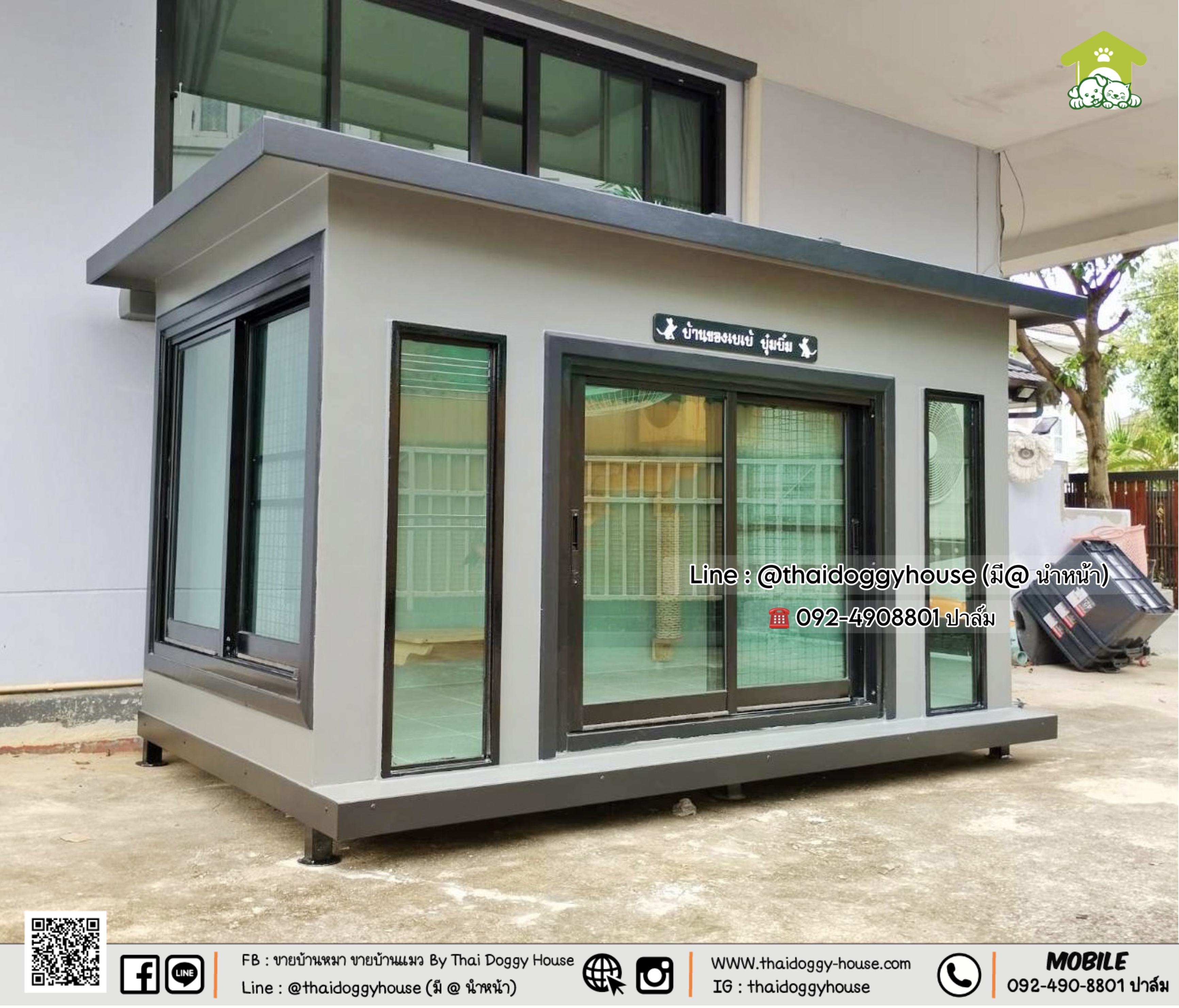 บ้านหมา บ้านแมว 𝐓𝐡𝐚𝐢 𝐝𝐨𝐠𝐠𝐲 𝐡𝐨𝐮𝐬𝐞 แบบบ้าน 𝐁𝐨𝐱 𝐒𝐭𝐲𝐥𝐞 บ้านกระจกรองรับการติดแอร์