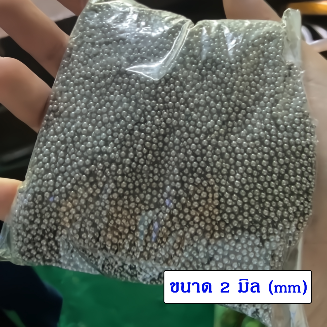 ลูกปืนร่อนงานเม็ดกลม 1Kg ลูกเหล็กร่อนเงา ลูกร่อนเครื่องร่อนถังใส ใช้สำหรับร่อนเงา เหมาำกับงานจิวเวลรี่ ลูกร่อนเครื่องร่อนถังใส ลูกร่อนขัดเงาเครื่องประดับ