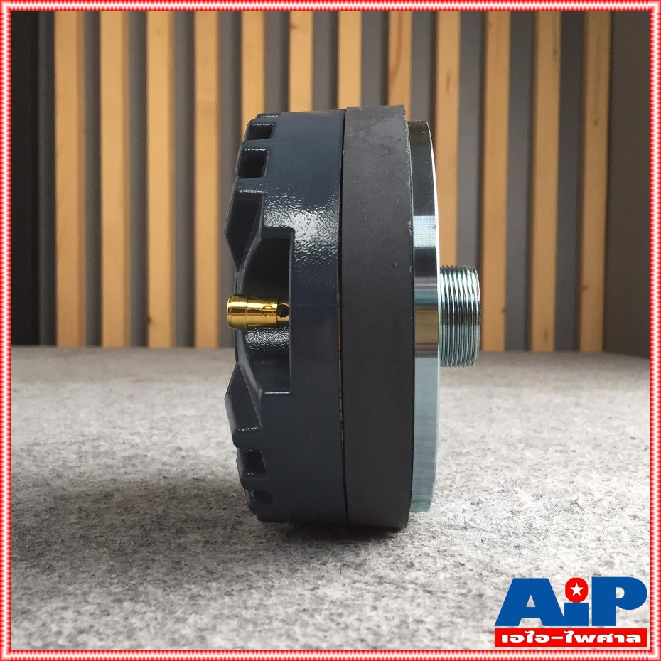 1ดอก NPE TH-51 DRIVER เกลียว DRIVERแบบเกลียว TH51 TH 51 ลำโพงแหลม ลำโพงเสียงแหลม ยูนิตเสียงแหลม เอไอ-ไพศาล